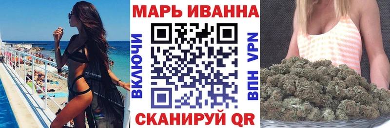 Продажа наркотиков Апшеронск APVP Меф мяу мяу Псилоцибиновые грибы COCAIN