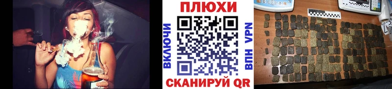 ГАШ AMNESIA HAZE  купить   Апшеронск 