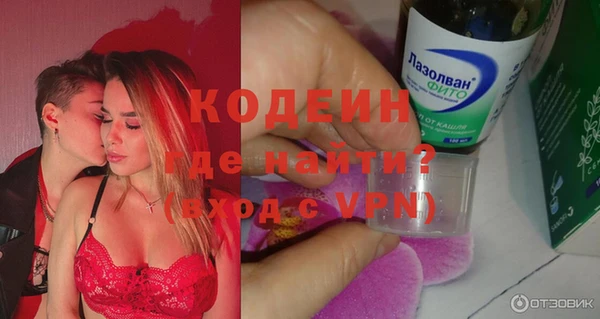 mdpv Уссурийск