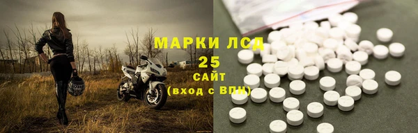 ALPHA-PVP Алзамай
