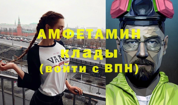 не бодяженный Алексин
