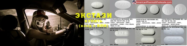гидропоника Алексеевка