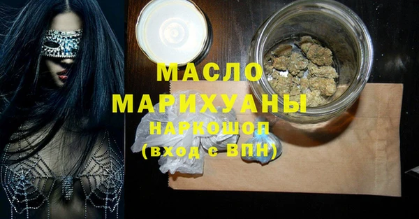 не бодяженный Алексин
