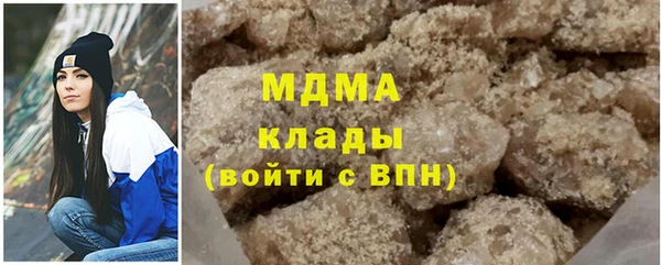ALPHA-PVP Алзамай