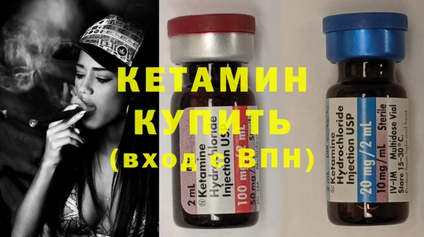 гидропоника Алексеевка