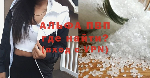 не бодяженный Алексин