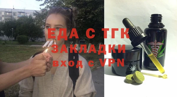 гидропоника Алексеевка