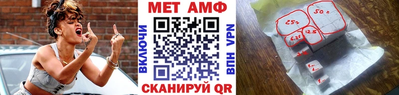 мега как зайти  Апшеронск  Первитин витя  купить  сайты 